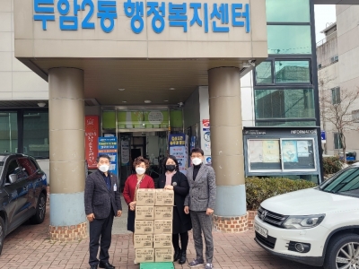 
				광주병원 두암2동 행정복지센터에 손소독제 전달